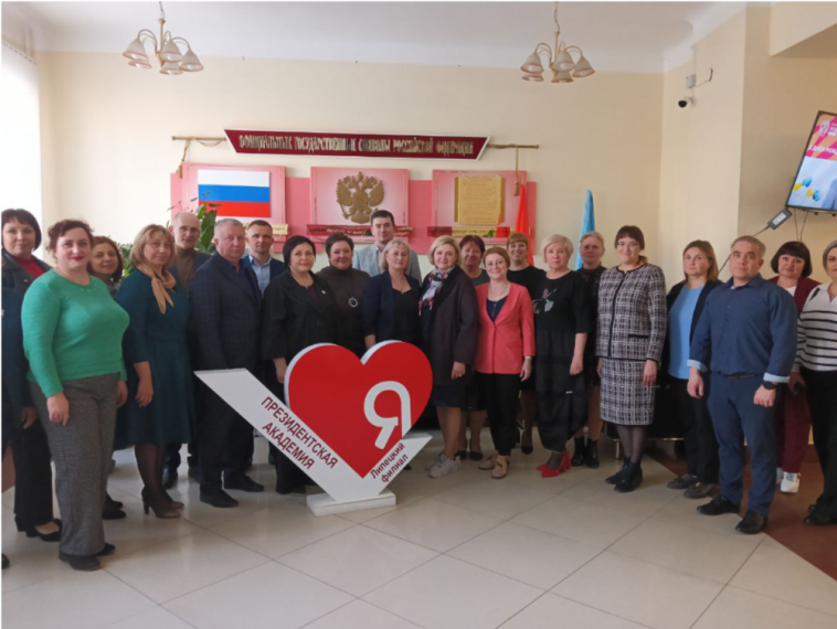 Тренинг "Личностный рост".