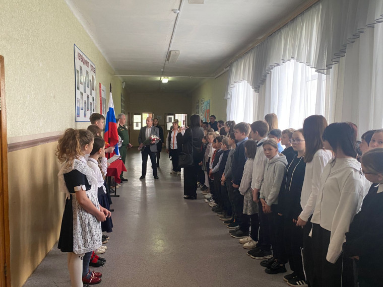 Торжественная линейка.